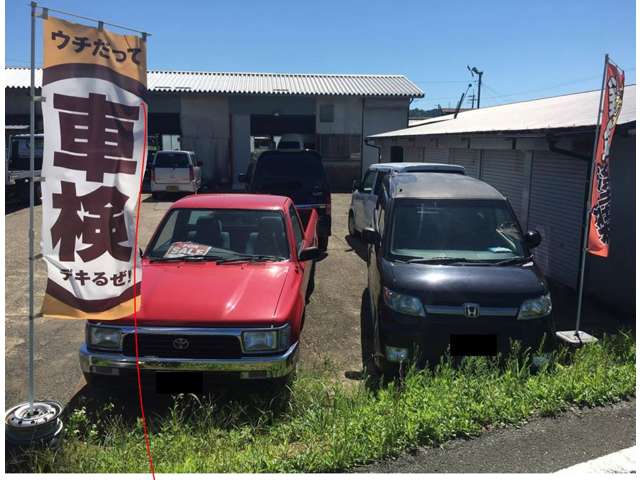 京都府綾部市の自動車鈑金塗装のSMP